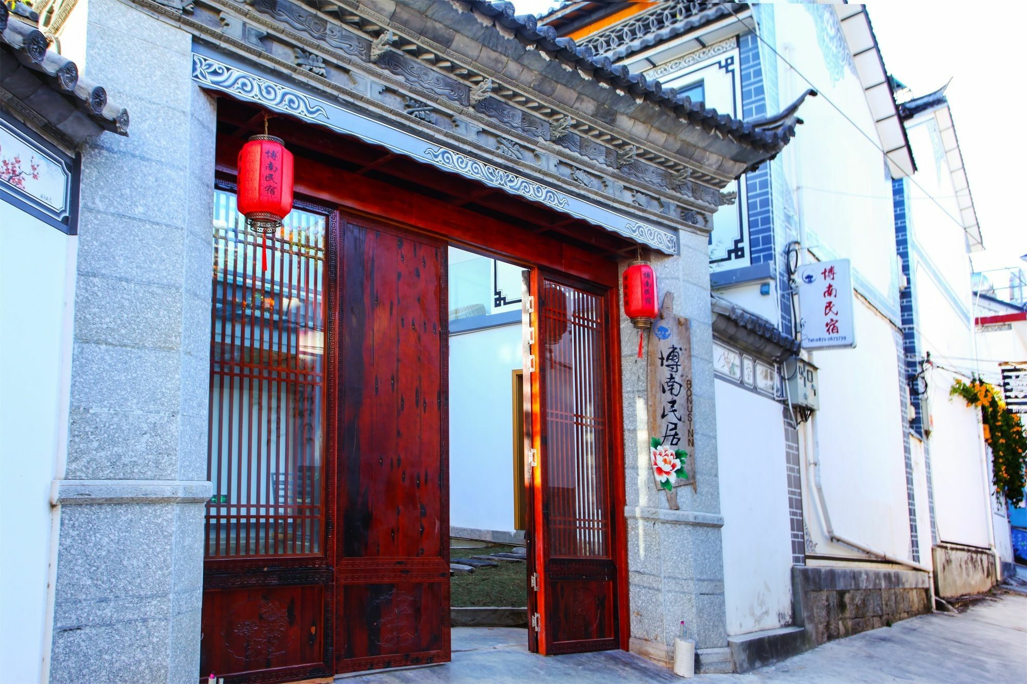 博南民宿 大荔 外观 照片